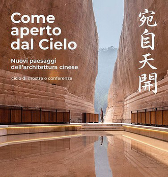 mostra AccademiaNazionaleSanLuca XuTiantian