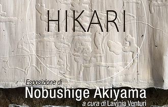 mostra Canova22 Hikari