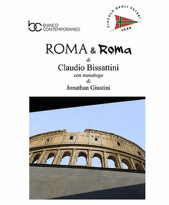 mostra CircoloDegliEsteri ClaudioBissattini