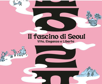 mostra IstitutoCoreano Seul