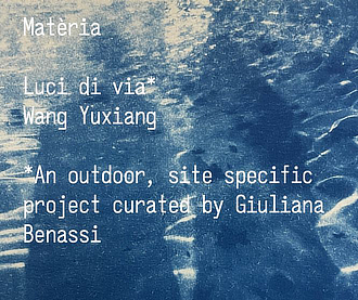 mostra Materia WangYuxiang
