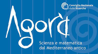 mostra VillaQuintiliAntiquarium Agora
