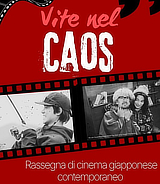 evento IstitutoGiapponese ViteNelCaos