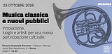 evento PalazzoAltemps MusicaClassicaNuoviPubblici