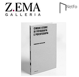 evento Zema 5storie