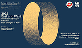 mostra Gnam EastAndWest