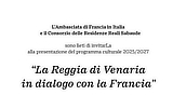 mostra PalazzoFarnese LaReggiaVenaria