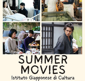 evento IstitutoGiapponese SummerMovies