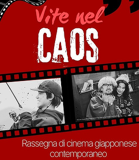 evento IstitutoGiapponese ViteNelCaos